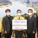(주)도담