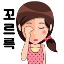 구이대장쪽갈비 이미지