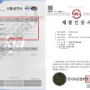 아연주유소 이미지