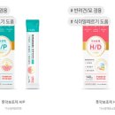 에이치피 이미지
