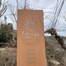 꿈꾸는연구소 언가 이미지