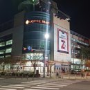 (주)롯데마트(전주점) 이미지