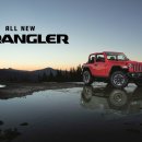 짚(JEEP) 신형 랭글러 출시 기념 사전 행사 진행 이미지