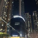 해운대센트럴호텔 | 부산 해운대센트럴호텔 내돈내산 호캉스 후기 🏖️🤍 루프탑 수영장 오션뷰 호텔 추천