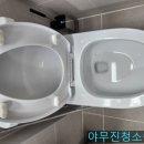 광주입주청소 백운대라수 어썸브릿지 34평 후기