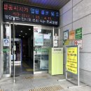 광주광역시 동구 지원2동 작은도서관 다목적실 | 동구 지원2동 작은도서관 이용해보았어요(특별강좌 정보)