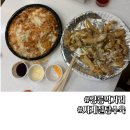 강원도 강릉 먹거리 요즘 핫한 사계절탕수육 감크탕 후기