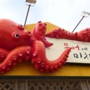 카카오 이미지