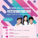 제이에스 엔터테인먼트 이미지