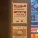 3대 명물 &#39;야바톤&#39; : 미소카츠(된장 돈까스) 원조 맛집｜엄청 짠 짜장맛 악평? 나는 존맛이던데! 솔직후기