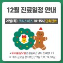 거북당한의원 네이버블로그
