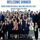 군산시 교통약자 이동지원센터 이미지