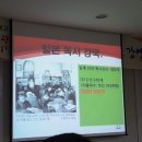 본리도서관 이미지