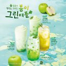듬뿍커피 이미지