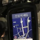 CU 횡성안흥점 이미지