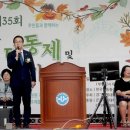 한국방송통신대학교 경기지역대학 이미지