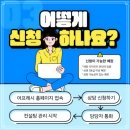 민컨설팅 이미지