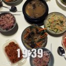 한아름헬스클럽 | 건대 복싱 맥코이 뮤직복싱 2주차 후기