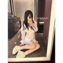 아코네일 이미지