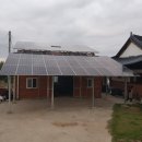 골든 태양광발전소 이미지