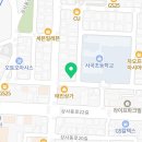 대왕족발상모사곡점 이미지