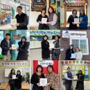 꿈이자라는지역아동센터 | 굿네이버스 경북사업본부-경상북도 내 지역아동센터, 9곳 ‘아동친화센터’ 현판 전달식 진행