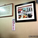 경북칼국수 이미지