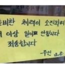 허니딜라이트 - 서대문구 신촌로27길 13 | 허니딜라이트