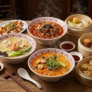 큐큐면관 - 성남시 분당구 야탑로81번길 11 | 큐큐면관