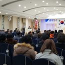 금왕농업협동조합주유소 이미지