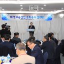 원네스무역