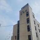 코자자호텔(대명항) 이미지