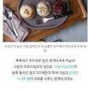 바닐라꼼므