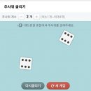 박촌전집