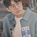 리스타트 안경 이미지