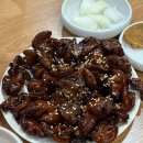 서울곱창 - 동구 동내로 8 | 서울곱창