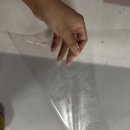 오토앤 주식회사 이미지
