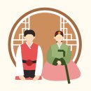 지산한의원 이미지