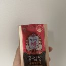 상정 | G마켓 빅세일 정관장 홈상정 구입후기