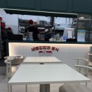 새별김밥 네이버블로그