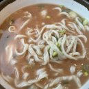 일산칼국수 이미지