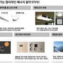 주촌제니스어린이집 이미지