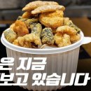 두끼떡볶이시흥