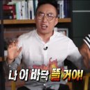 강남대로16길 4 이미지