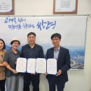 광주한빛교회