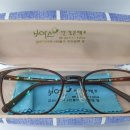 보아스안경콘택트 이미지