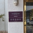 재미 쑥 말 걸기 그림책 놀이 A | 평창 켄싱턴호텔 패밀리트윈 아이랑, 키즈카페, 수영장 사우나, 조식 후기!(내돈내산 솔직후기)