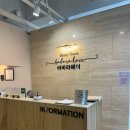 봄맞이 산뜻 변신! 가경동 바바라헤어 긴머리 C컬펌 후기