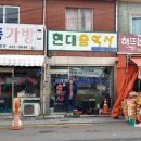 군산음악사 네이버블로그