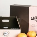 강남농원 이미지